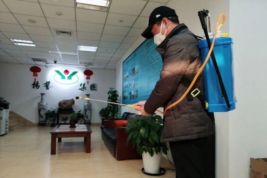 人生就是搏(中国集团)官方网站