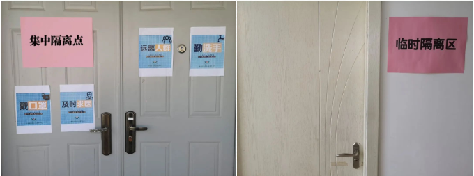 人生就是搏(中国集团)官方网站