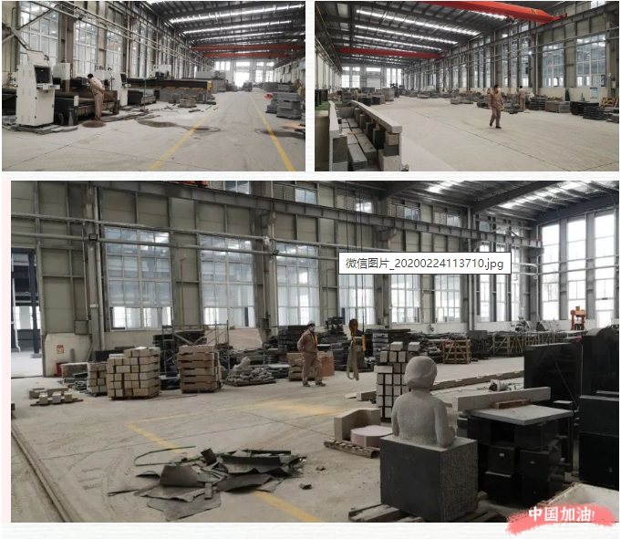 人生就是搏(中国集团)官方网站