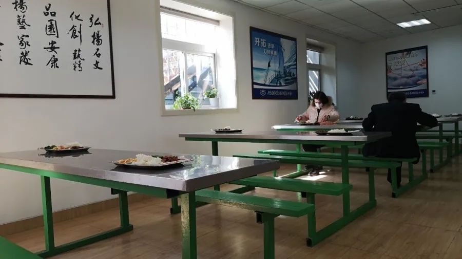 人生就是搏(中国集团)官方网站