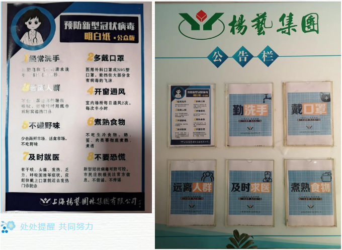 人生就是搏(中国集团)官方网站