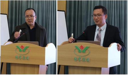 人生就是搏(中国集团)官方网站