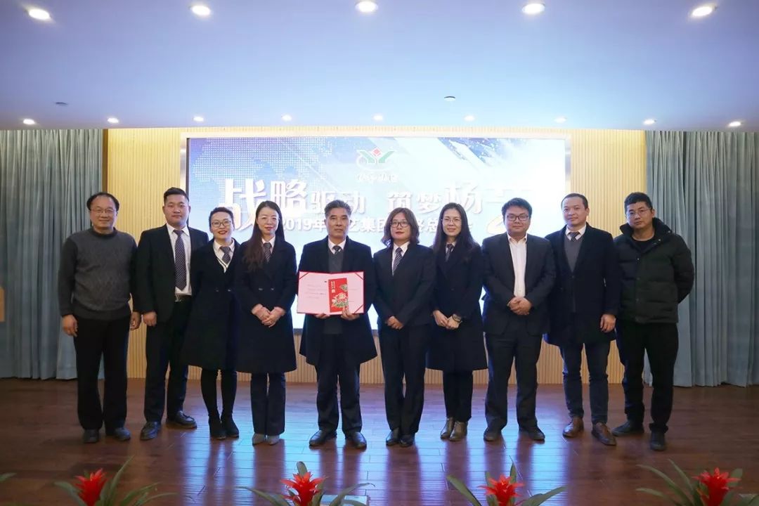 人生就是搏(中国集团)官方网站