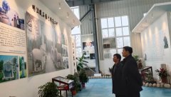 张振光副局长来浙江人生就是搏考察调研