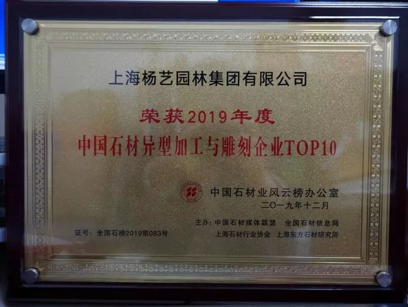 人生就是搏(中国集团)官方网站