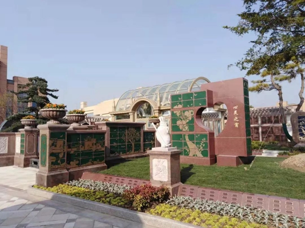 人生就是搏(中国集团)官方网站