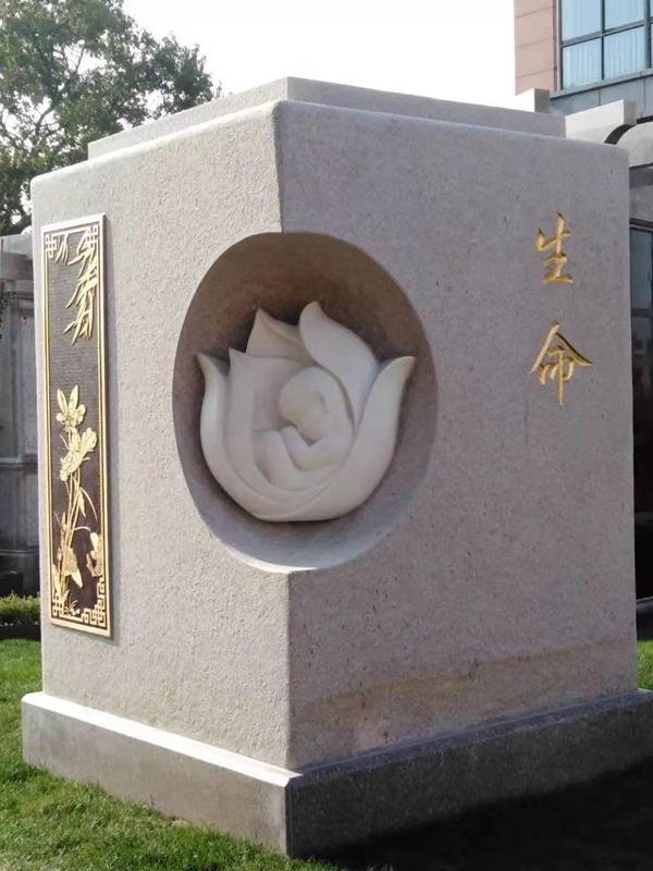 人生就是搏(中国集团)官方网站