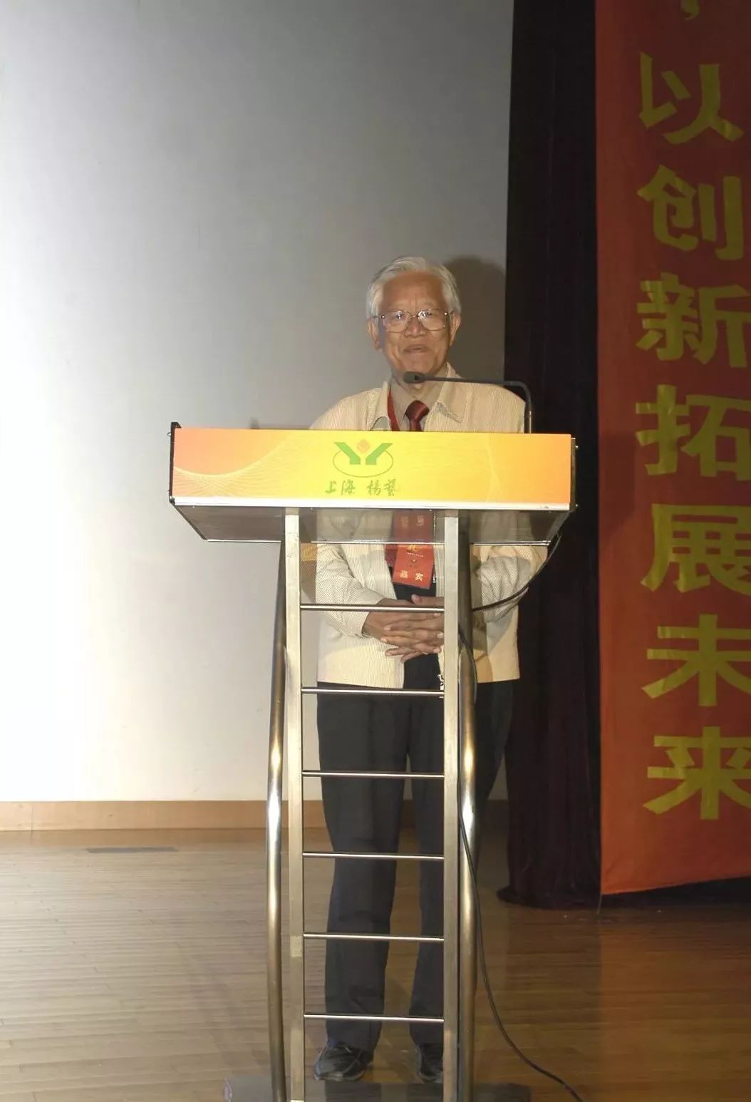 人生就是搏(中国集团)官方网站