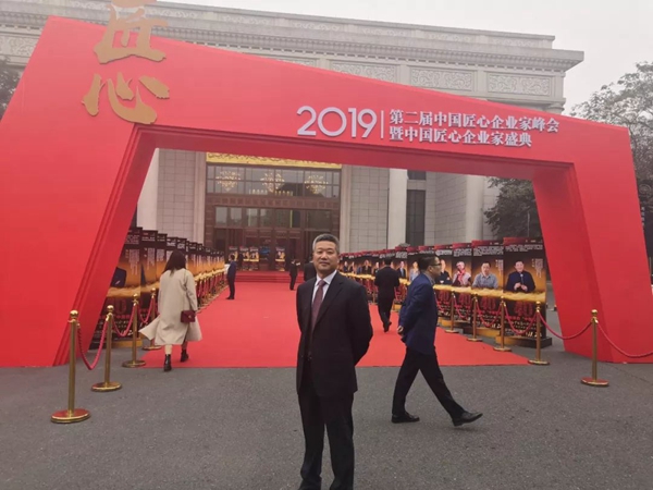 人生就是搏(中国集团)官方网站