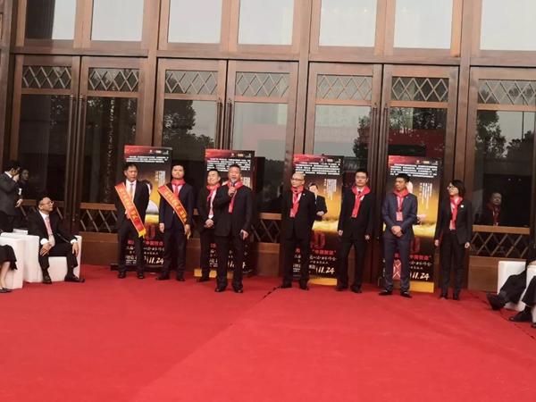 人生就是搏(中国集团)官方网站