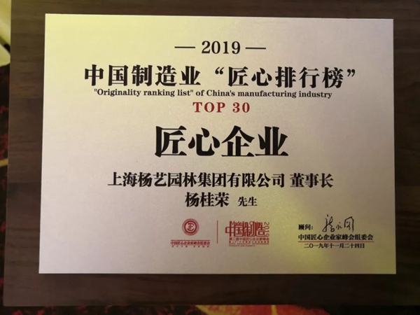 人生就是搏(中国集团)官方网站