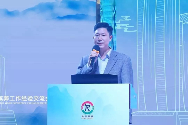 人生就是搏(中国集团)官方网站