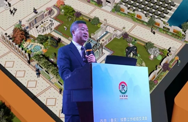 人生就是搏(中国集团)官方网站