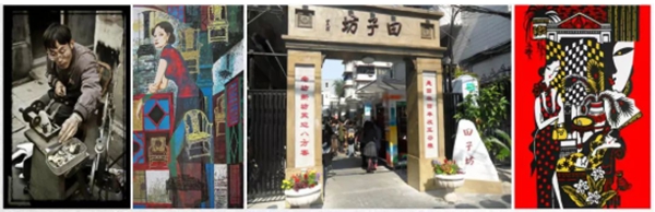 人生就是搏(中国集团)官方网站