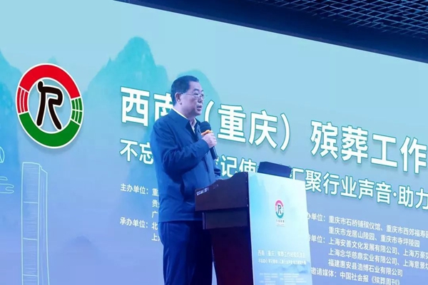 人生就是搏(中国集团)官方网站