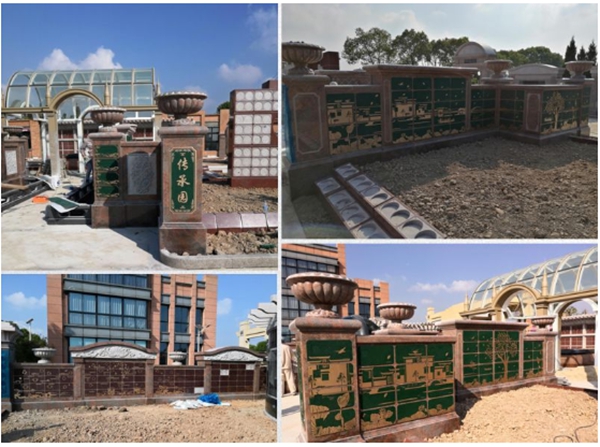 人生就是搏(中国集团)官方网站