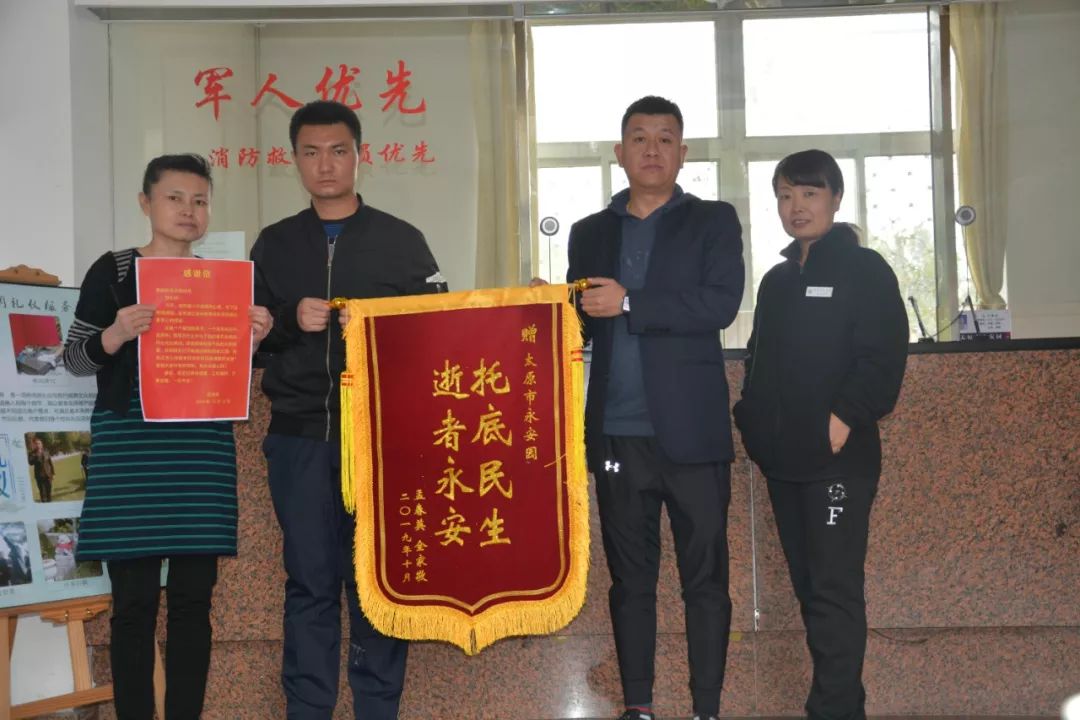 人生就是搏(中国集团)官方网站