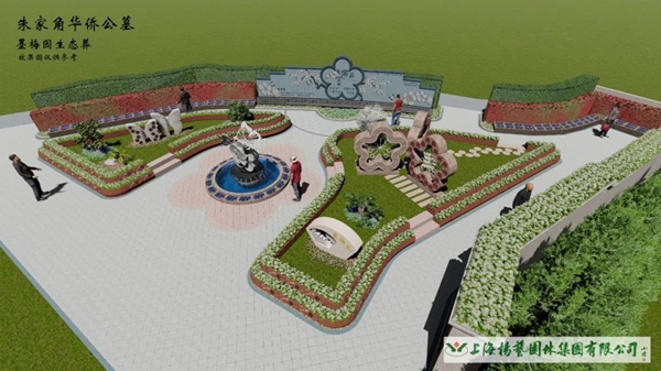 人生就是搏(中国集团)官方网站