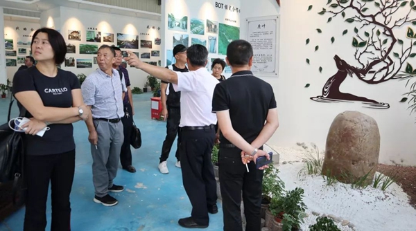 人生就是搏(中国集团)官方网站