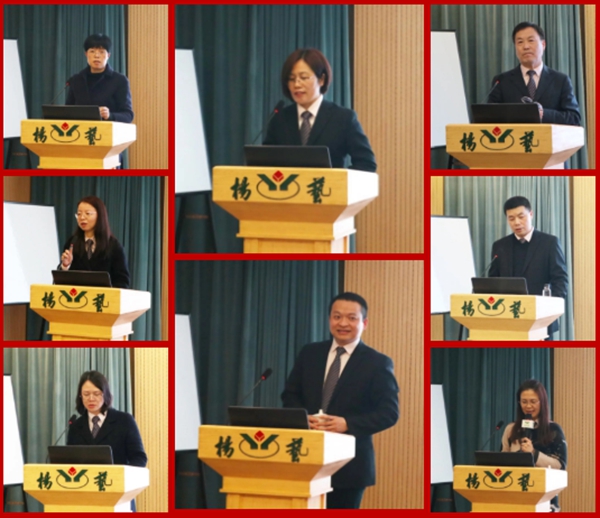 人生就是搏(中国集团)官方网站