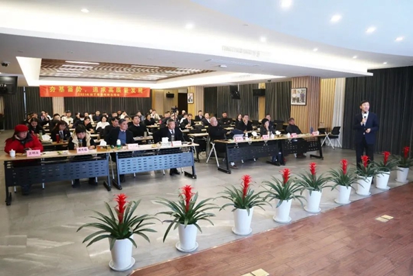 人生就是搏(中国集团)官方网站