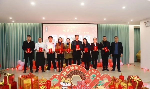 人生就是搏(中国集团)官方网站