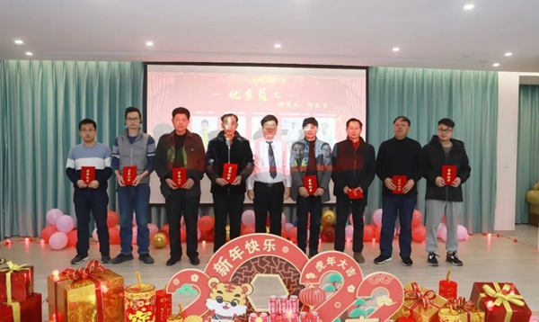 人生就是搏(中国集团)官方网站