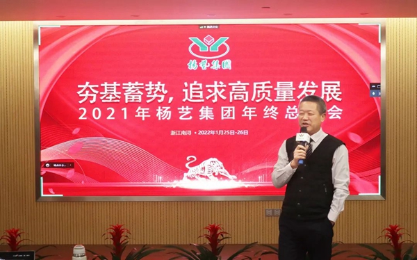 人生就是搏(中国集团)官方网站