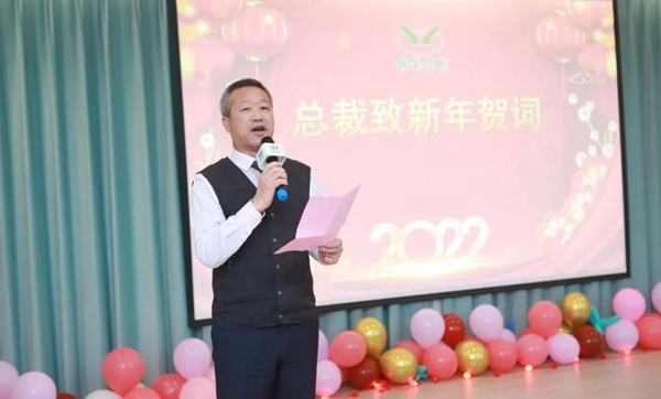 人生就是搏(中国集团)官方网站