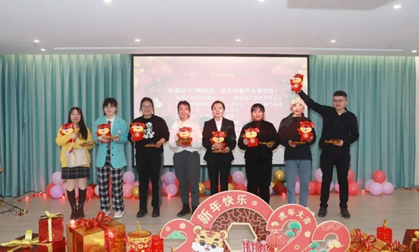 人生就是搏(中国集团)官方网站