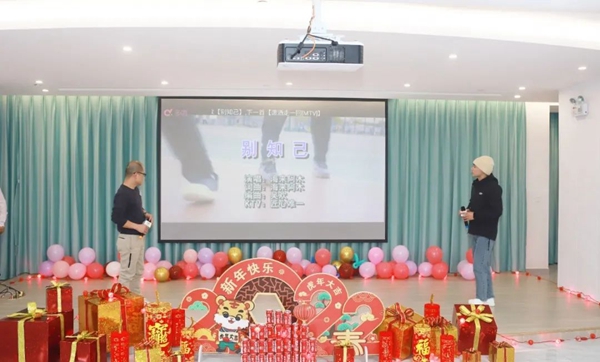 人生就是搏(中国集团)官方网站