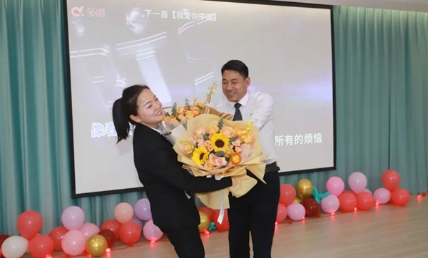 人生就是搏(中国集团)官方网站