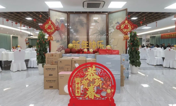 人生就是搏(中国集团)官方网站