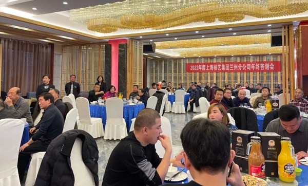 人生就是搏(中国集团)官方网站