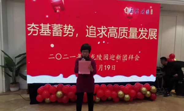 人生就是搏(中国集团)官方网站