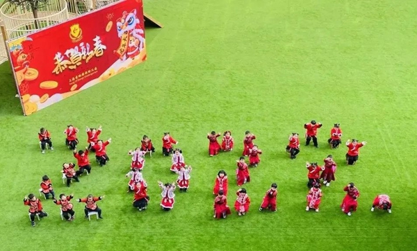 人生就是搏(中国集团)官方网站