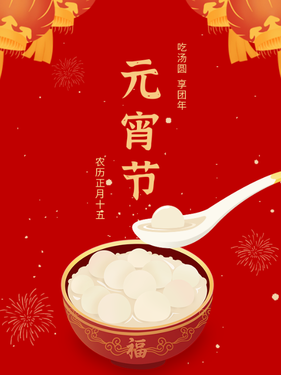 人生就是搏(中国集团)官方网站