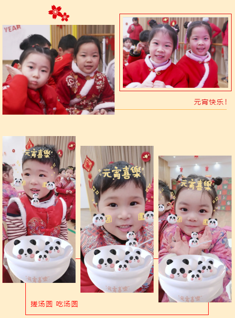 人生就是搏(中国集团)官方网站