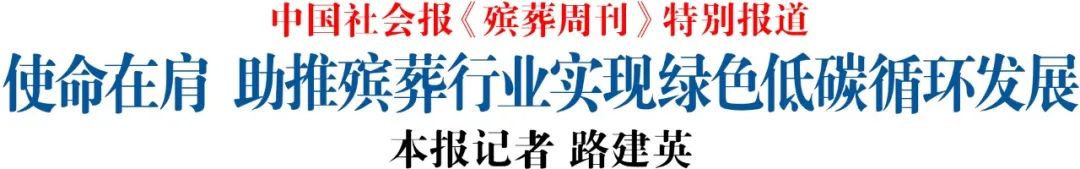 人生就是搏(中国集团)官方网站