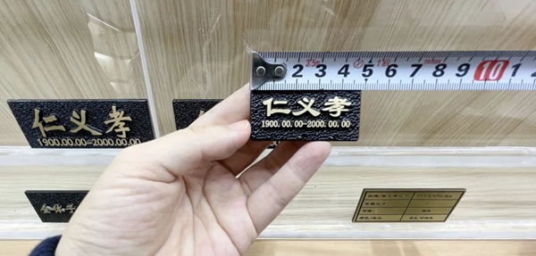 人生就是搏(中国集团)官方网站