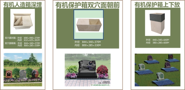 人生就是搏(中国集团)官方网站