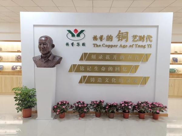 人生就是搏(中国集团)官方网站