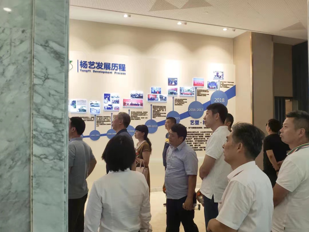 人生就是搏(中国集团)官方网站