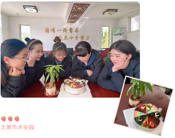 人生就是搏(中国集团)官方网站