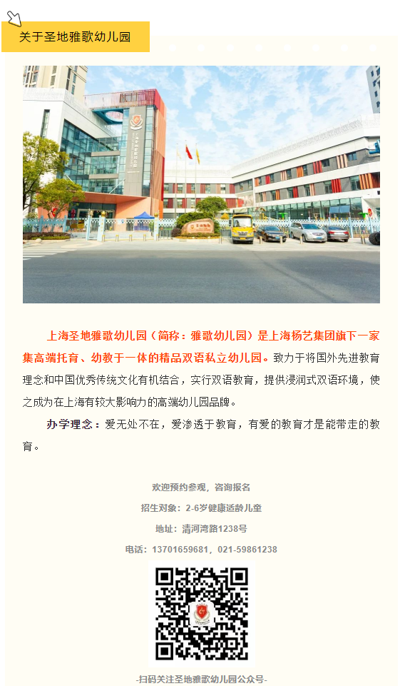 人生就是搏(中国集团)官方网站