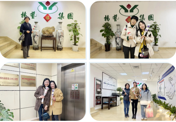 人生就是搏(中国集团)官方网站