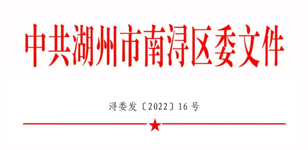 人生就是搏(中国集团)官方网站