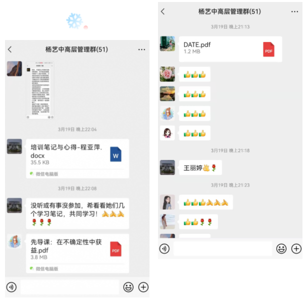 人生就是搏(中国集团)官方网站