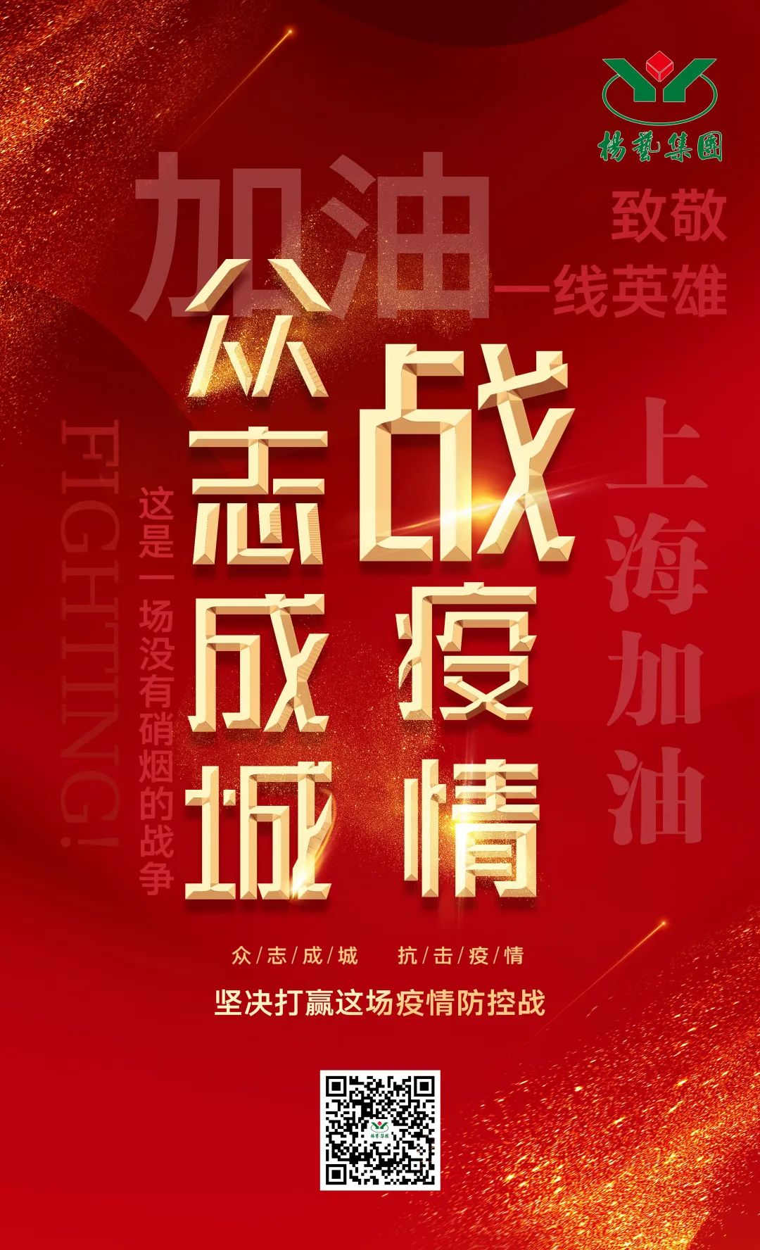 人生就是搏(中国集团)官方网站