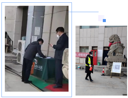 人生就是搏(中国集团)官方网站